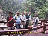133-3359_IMG.JPG