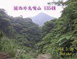 133-3398A_IMG.JPG