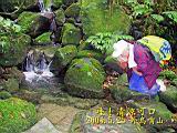 134-3408_IMG.JPG