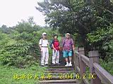 135-3565_IMG.JPG
