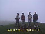 135-3568_IMG.JPG