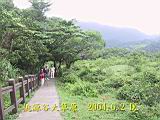 135-3579_IMG.JPG