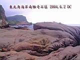 135-3583_IMG.JPG