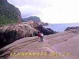 135-3589_IMG.JPG