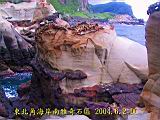 135-3592_IMG.JPG