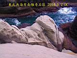 135-3598_IMG.JPG
