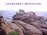 136-3605_IMG.JPG