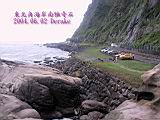 136-3610_IMG.JPG