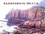 136-3619_IMG.JPG