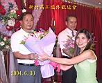 141-4105_IMG.JPG