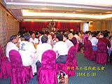 141-4137_IMG.JPG
