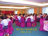 141-4138_IMG.JPG