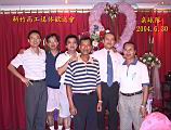 141-4159_IMG.JPG