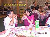 141-4160_IMG.JPG