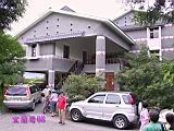 142-4209_IMG.JPG