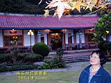 184-8437_IMG.JPG