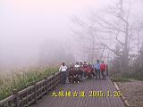 185-8548_IMG.JPG