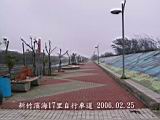 IMG_7123.JPG