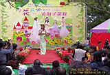 IMG_7285.JPG