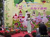 IMG_7286.JPG