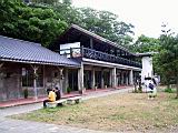 IMG_7508.JPG