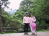 IMG_7510.JPG