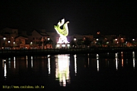 IMG_8715.JPG