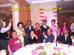 182-8235_IMG.JPG