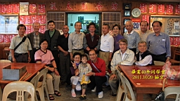 IMG_2974.JPG