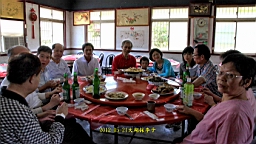 IMG_8771.JPG