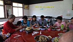 IMG_8773.JPG