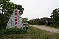 IMG_9365.JPG