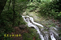 IMG_0135.JPG