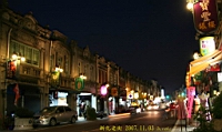 IMG_4516.JPG