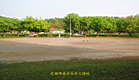 IMG_4559.JPG