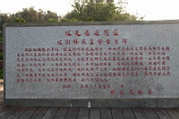 IMG_4673.JPG