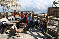 IMG_4708.JPG