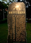 IMG_4829.JPG