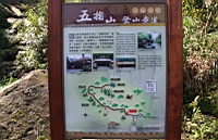 IMG_5046.JPG