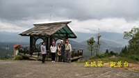 IMG_5065.JPG