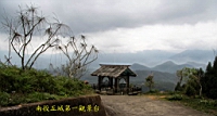 IMG_5072.JPG
