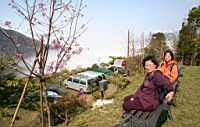 IMG_5312.JPG