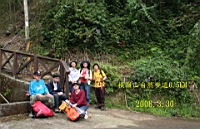 IMG_5509.JPG