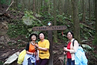 IMG_5524.JPG
