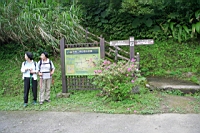 IMG_5548.JPG