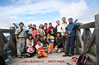 IMG_6537.JPG