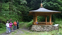 IMG_6639.JPG