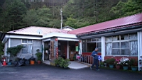 IMG_6734.JPG