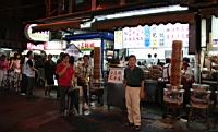 IMG_6877.JPG