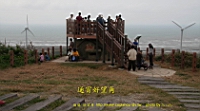 IMG_7361.JPG
